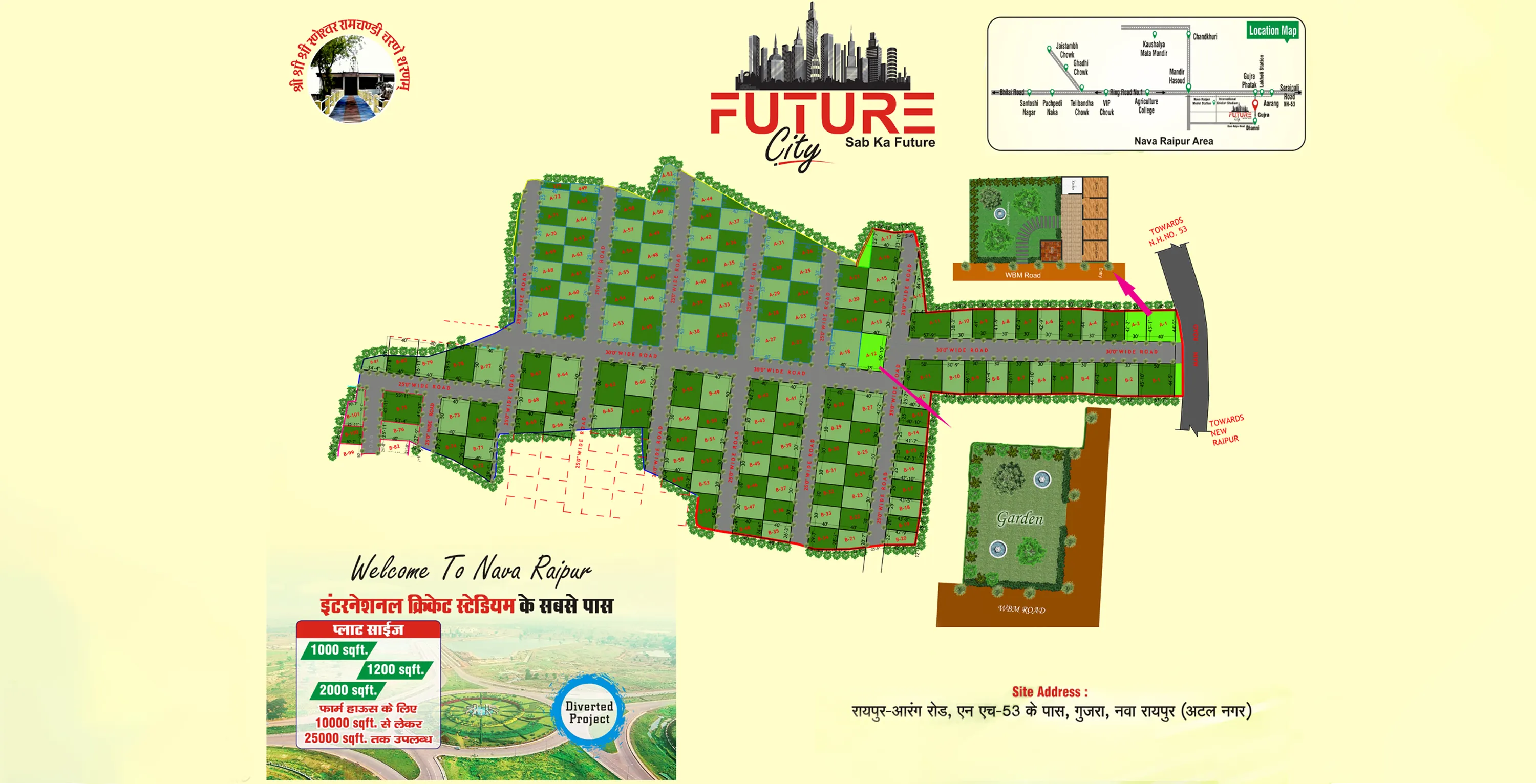 JMR Buildcon and Developers